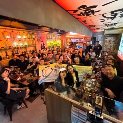 餐飲聯青年委員會 | 夏日聯誼夜